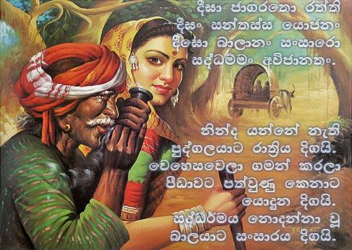 15747671_573014179561201_4088093332149727638_n